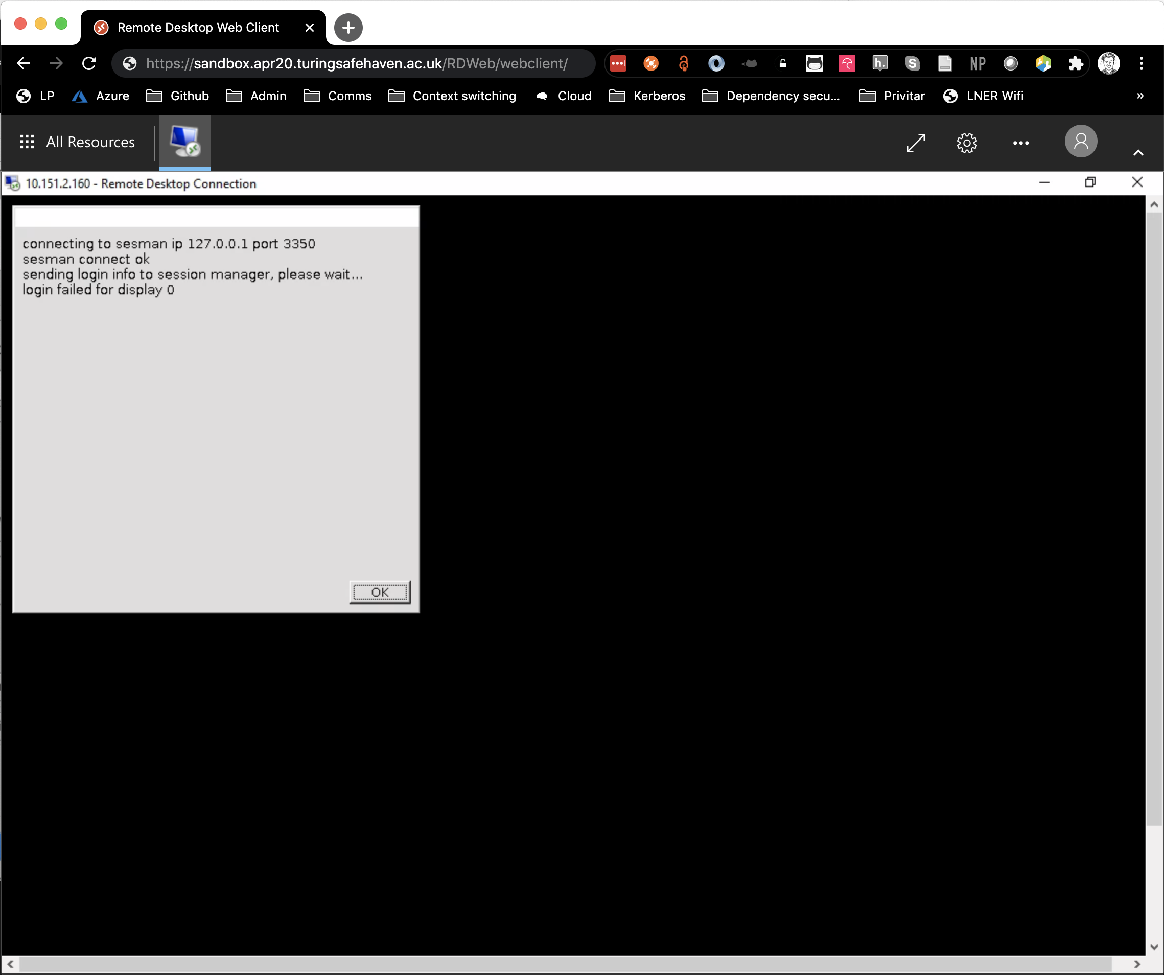 SRD login failure