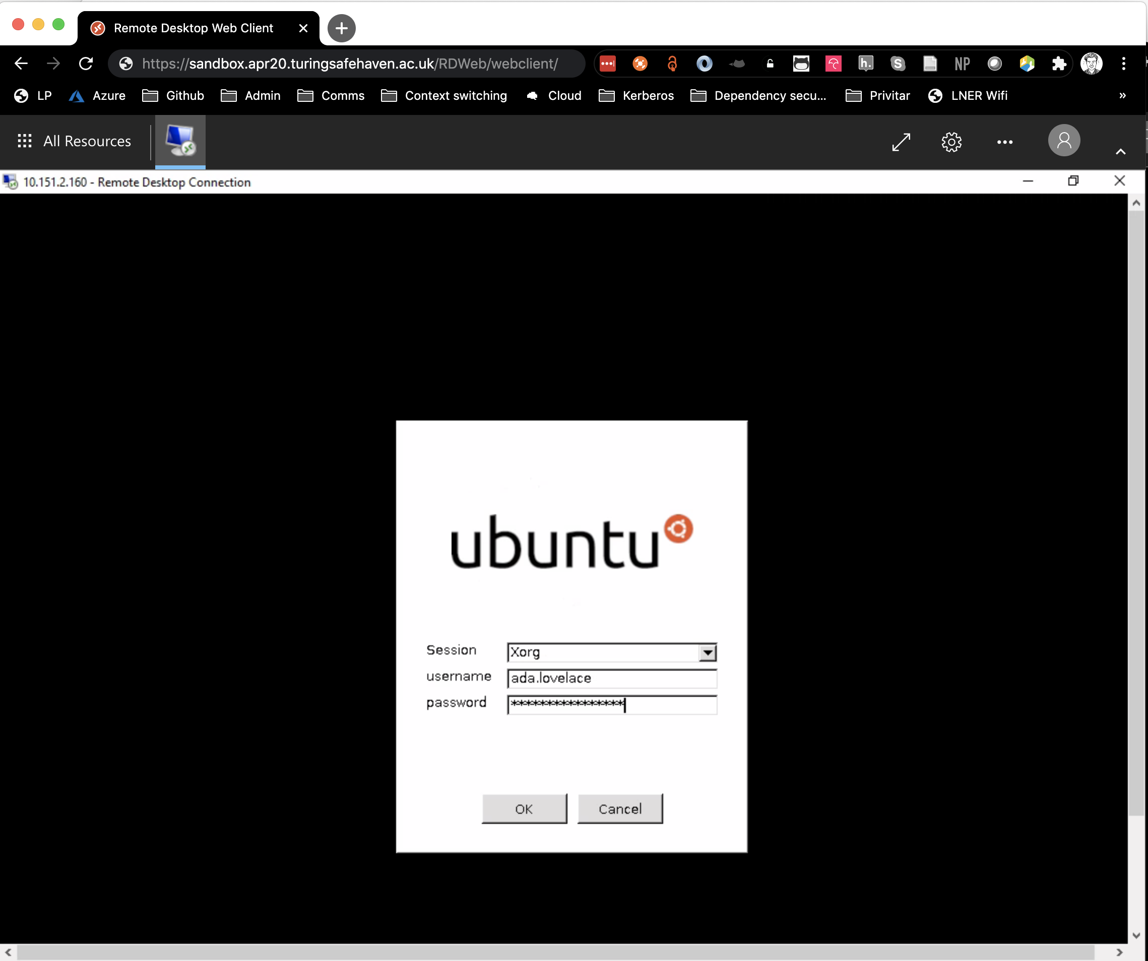 SRD login screen